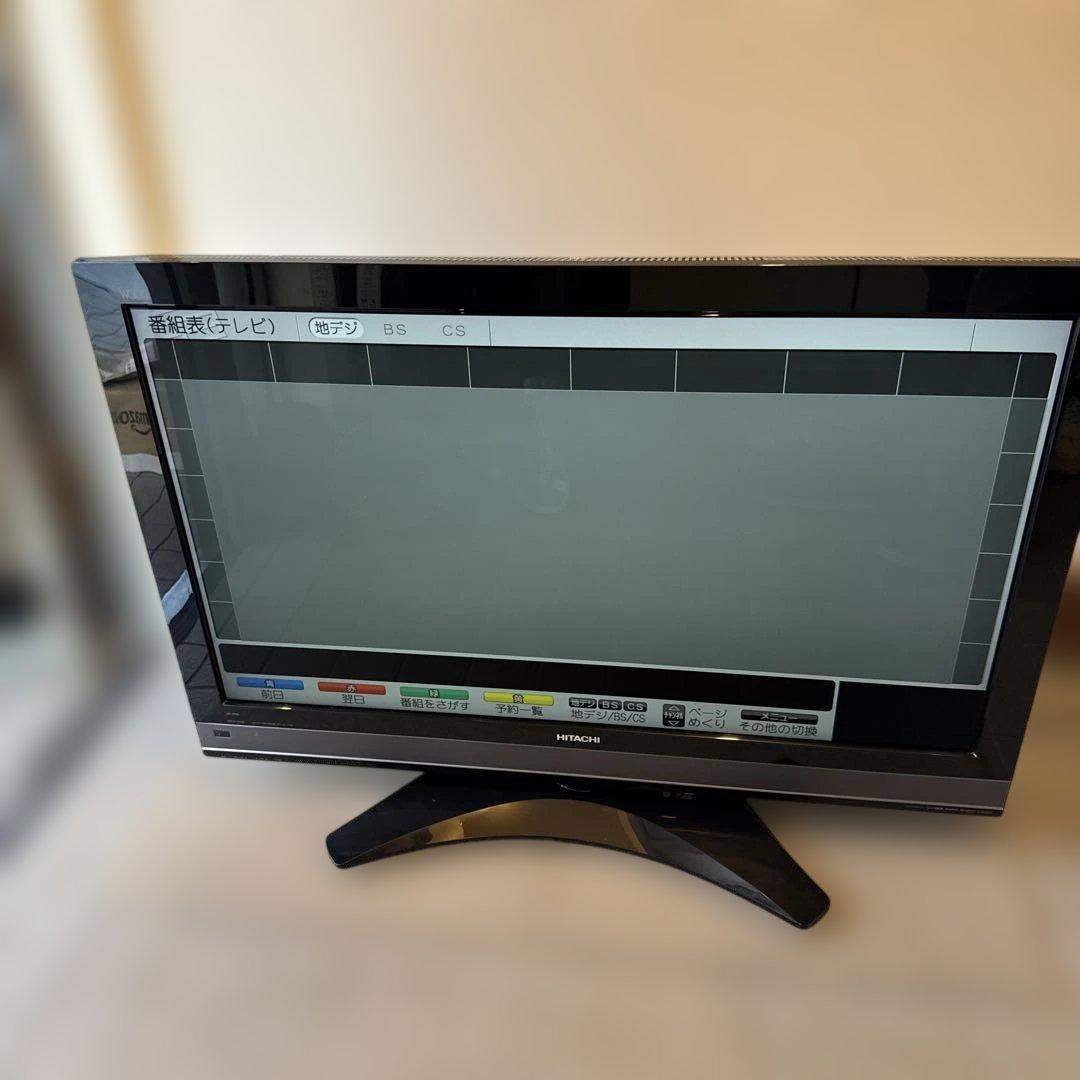 送料無料　当時上位モデル　HITACHI Wooo L37-XP05 液晶テレビ