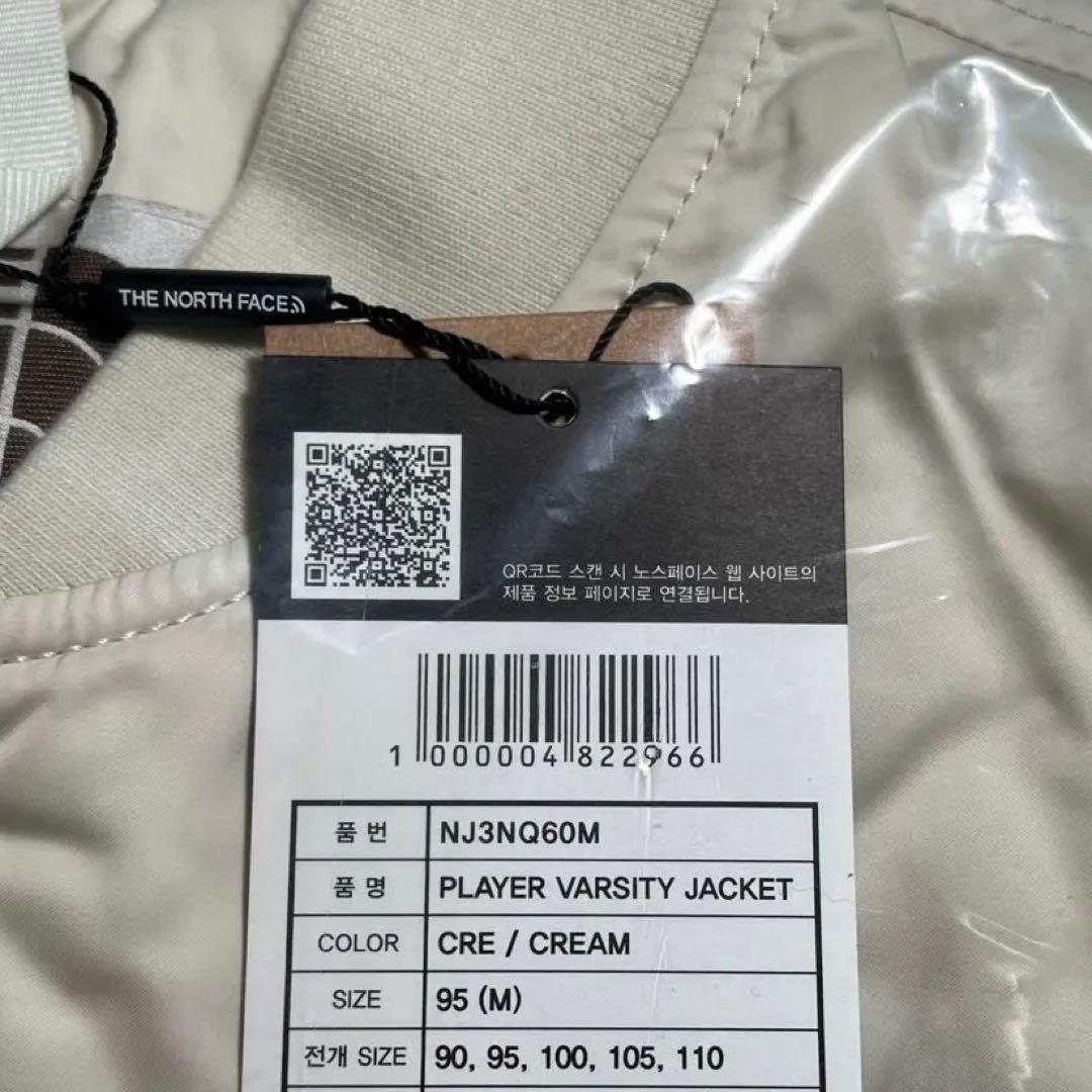 韓国限定 ノースフェイス PLAYER VARSITY JACKET Mサイズ
