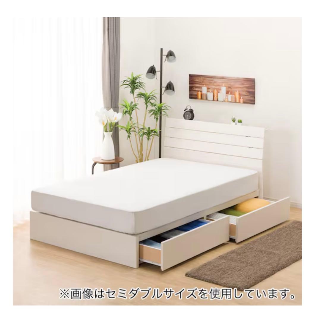 ニトリ　セミダブルベッド 引き出し付きヘッドボードフレームのみ　値下げしました