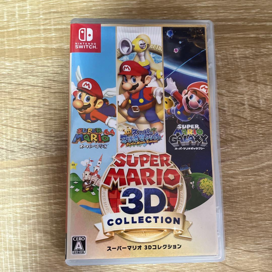 Nintendo Switch ソフト スーパーマリオ 3Dコレクション