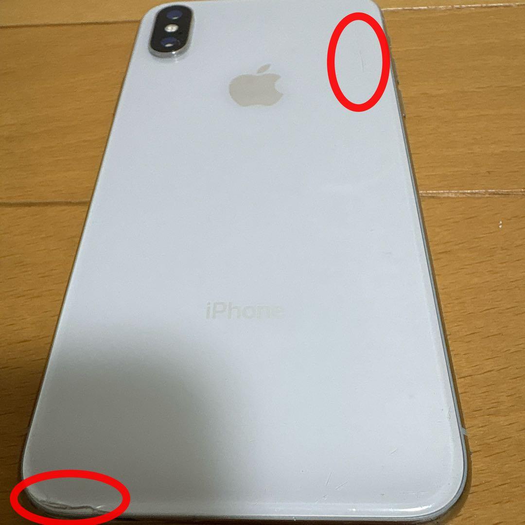 iPhone X 256GB SIMフリー