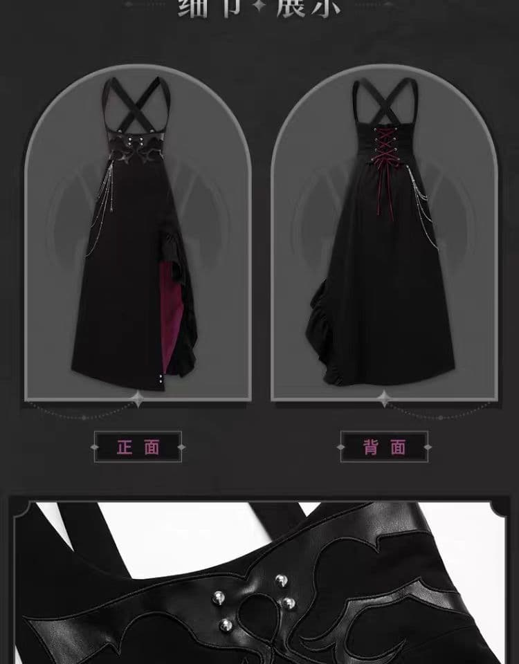 崩壊:スターレイル　カフカ　ワンピース　商品説明必読