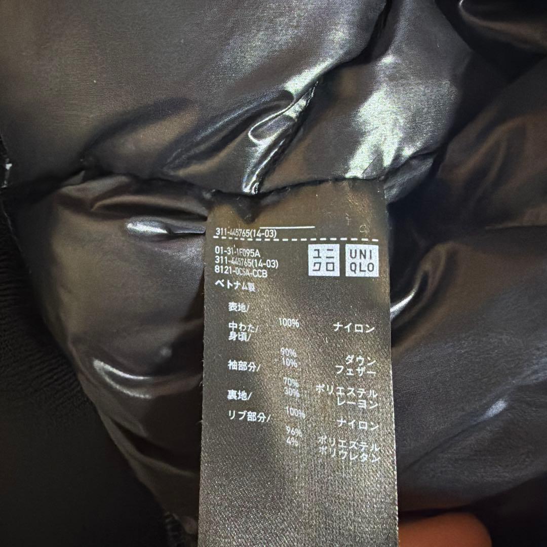 ユニクロ＋J MA-1 JIL THUNDER