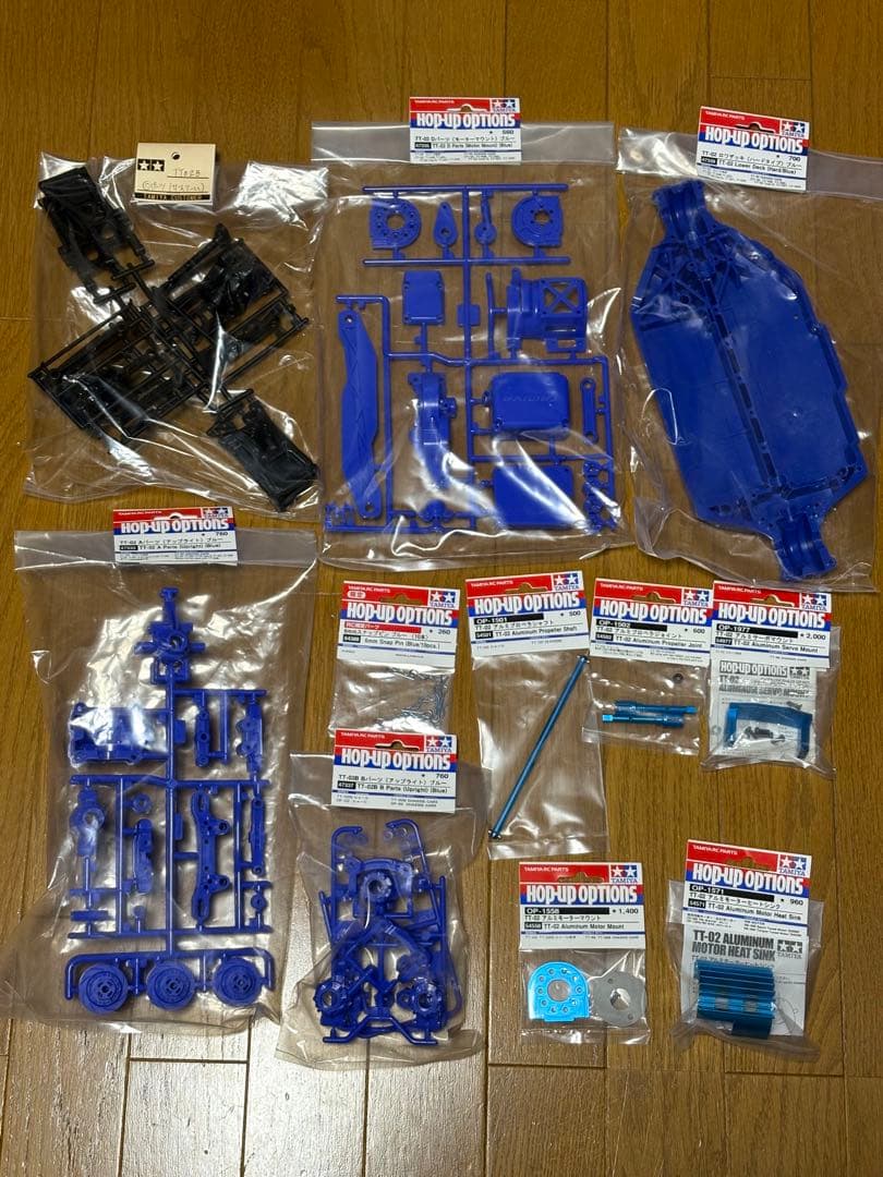 タミヤ TT-02、TT-02Bシャーシ用パーツ