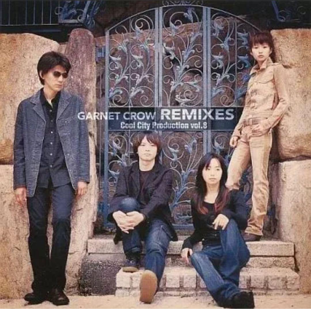邦楽 GARNET CROW REMIXES Cool City Production