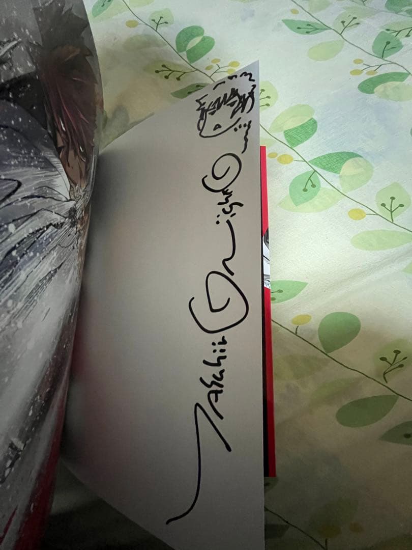 血界戦線　B5 ファンブック　内藤泰弘　直筆サイン入り