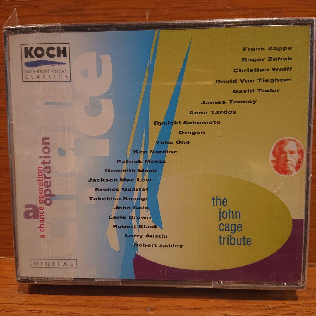 洋楽 a chance operation: john cage tribute