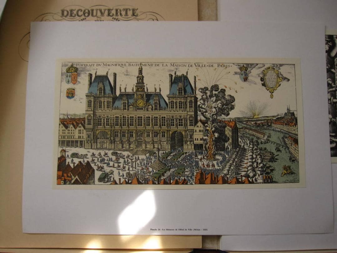 Decouverte de Paris パリーの発見・ほか (複製)全揃