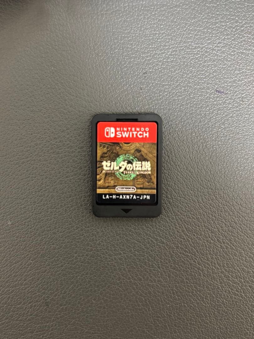 ゼルダの伝説ティアーズ オブ ザ キングダム&ブレス オブ ザ ワイルドセット