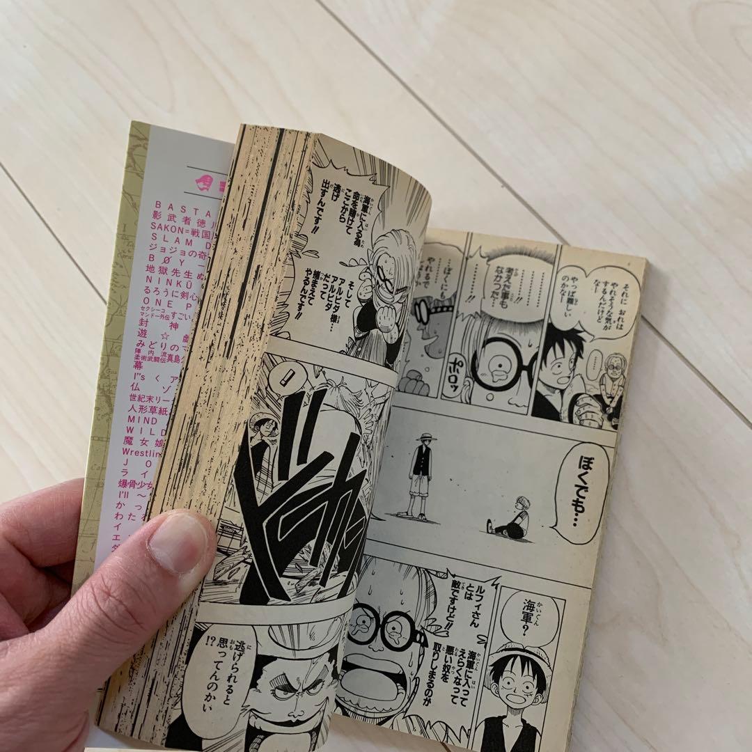 ワンピース 1〜105巻セット 少年ジャンプ　漫画