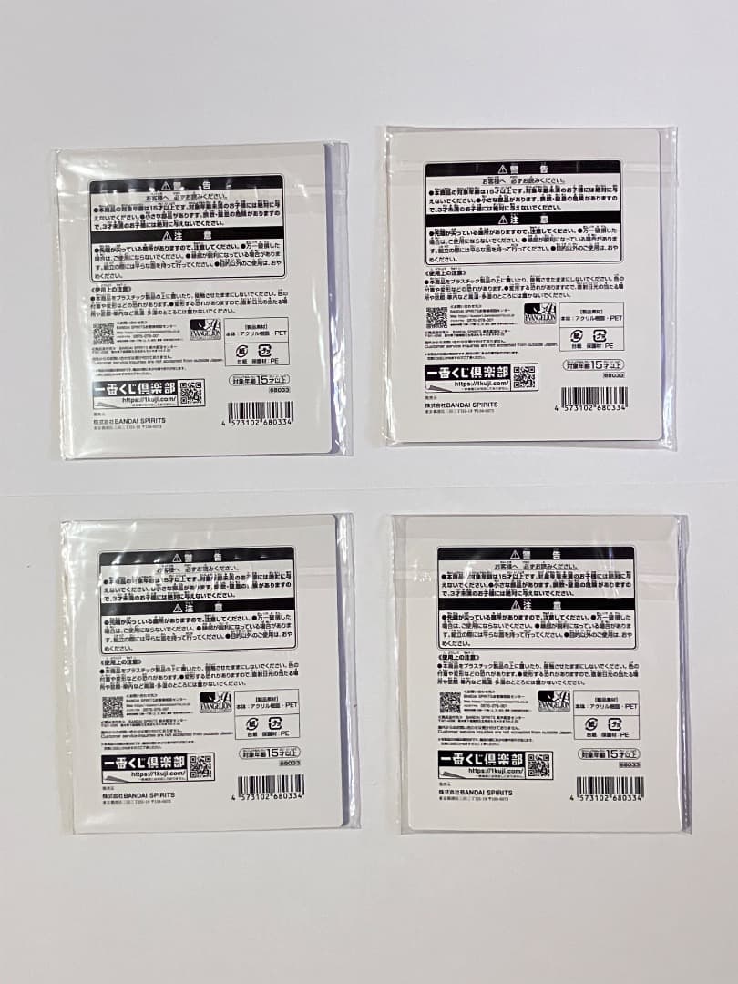 エヴァンゲリオン 30th 一番くじ A賞 初号機 F賞 アクリルスタンド