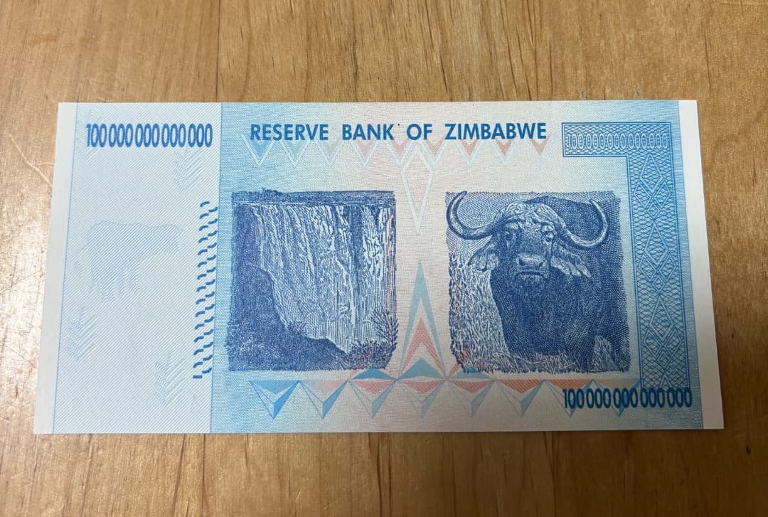 ジンバブエ 100兆ドル 紙幣 認証書付き