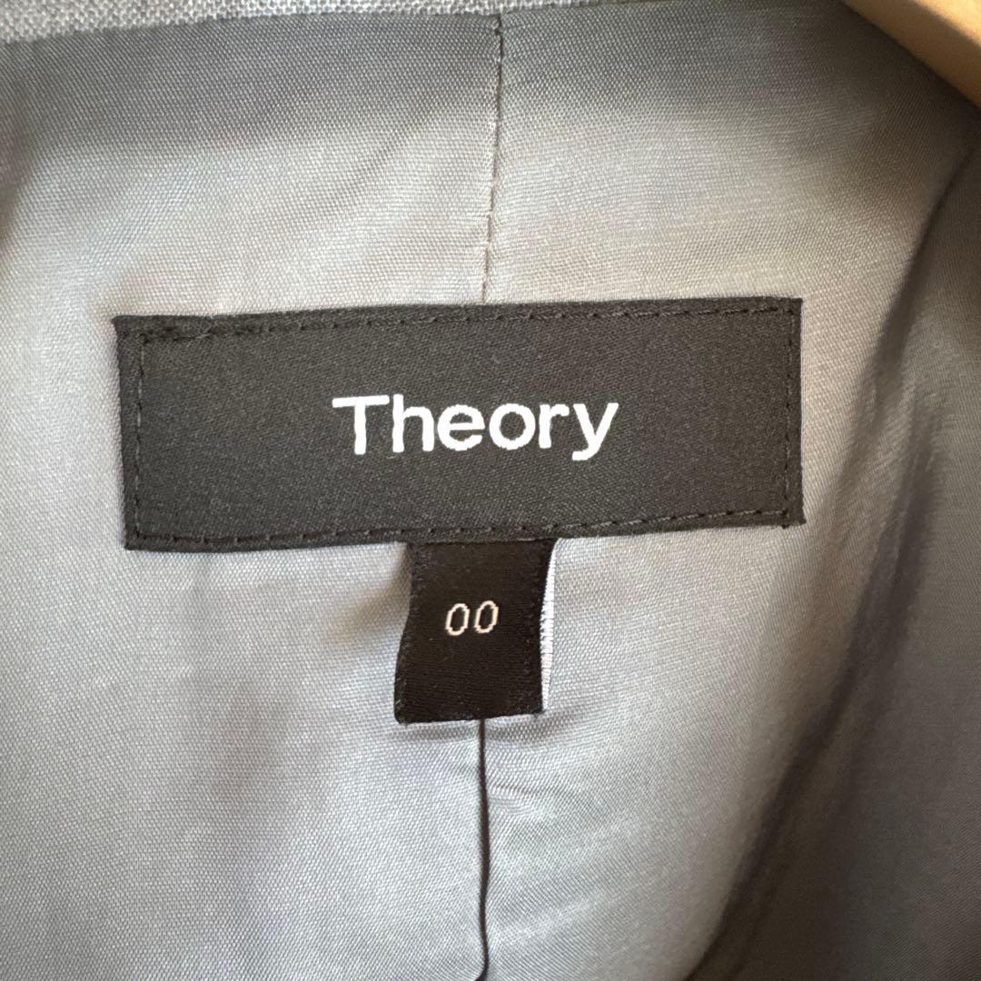 【Theory】セットアップスーツ　ジャケット&スカート