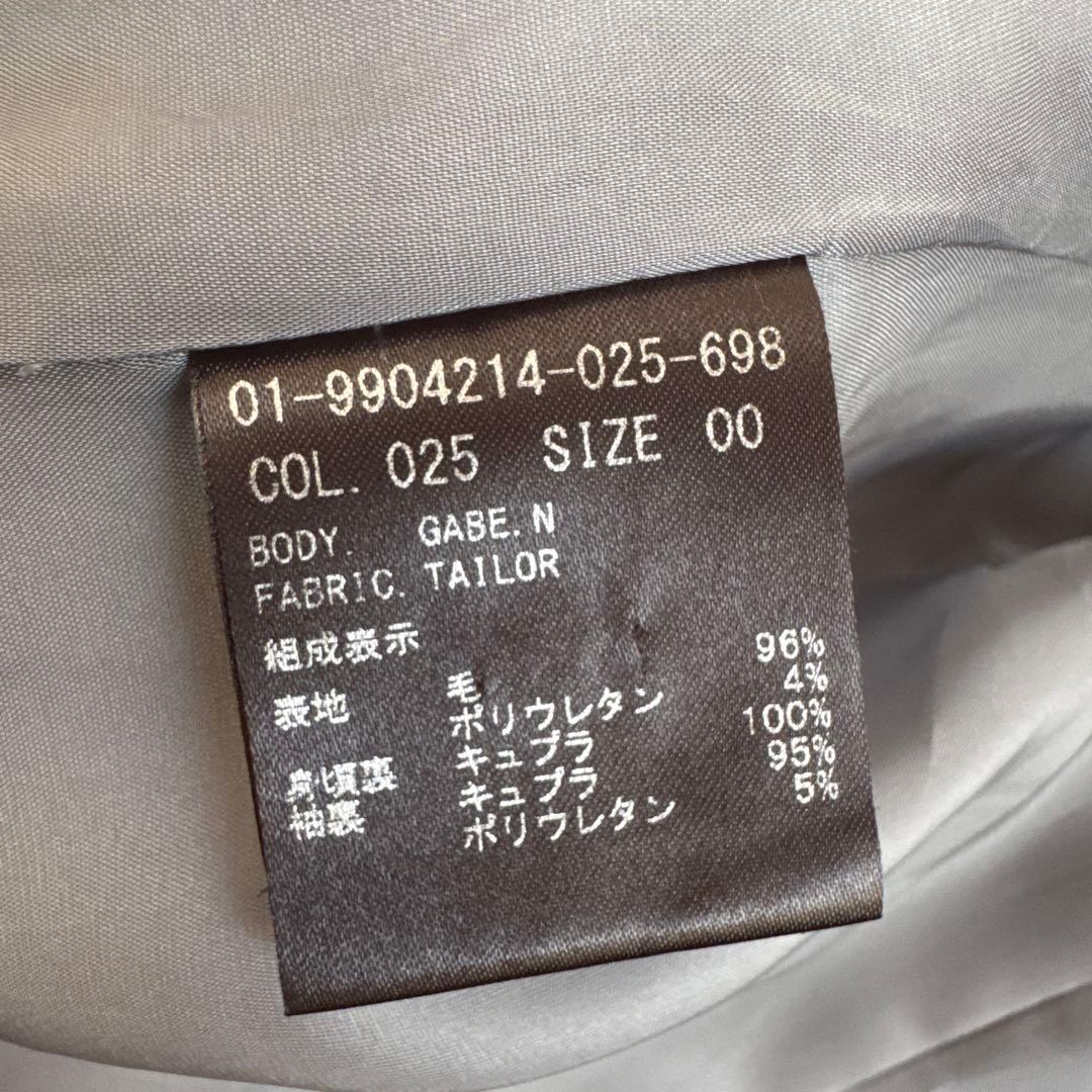 【Theory】セットアップスーツ　ジャケット&スカート