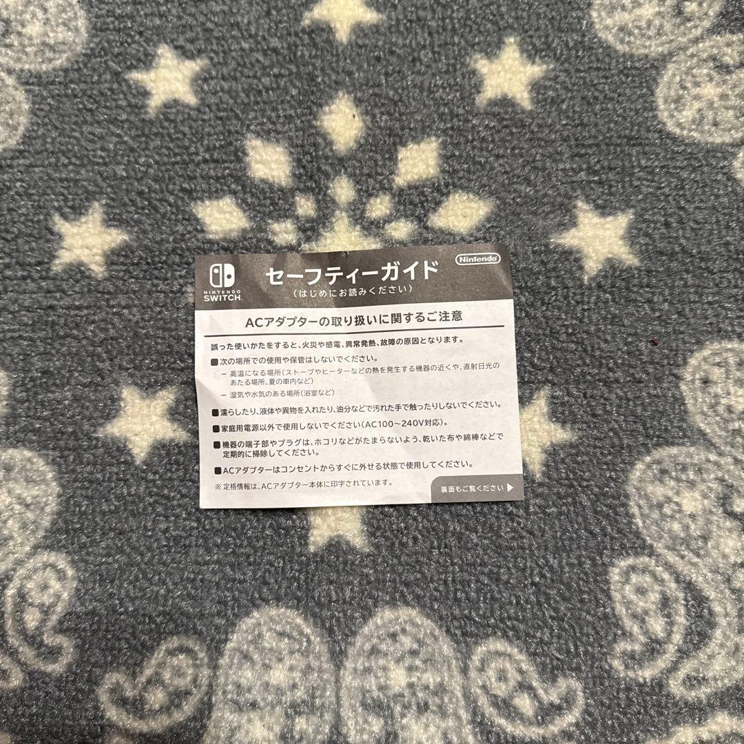 任天堂Switch 赤青 動作確認済み