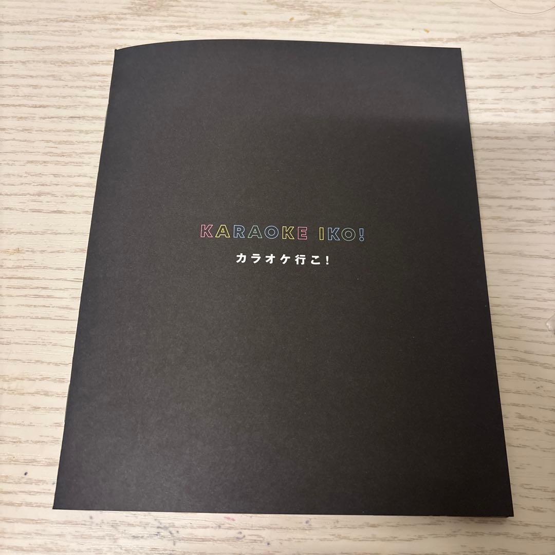 カラオケ行こ！ DVD BOX 初回生産特典