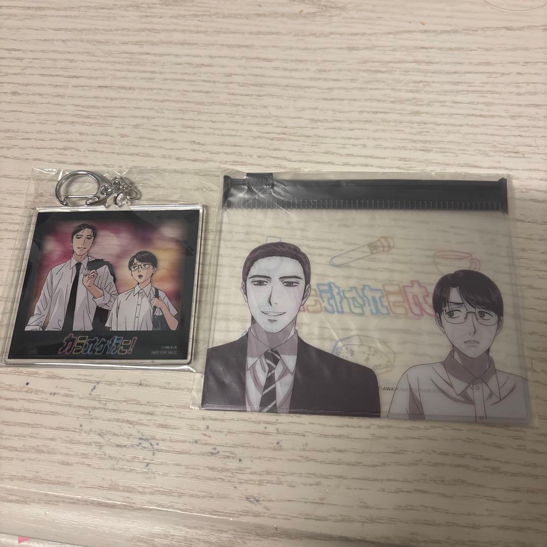 カラオケ行こ！ DVD BOX 初回生産特典