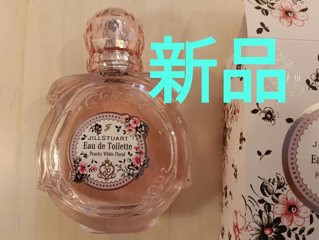 ジルスチュアート　ピーチホワイトフローラル　香水　新品