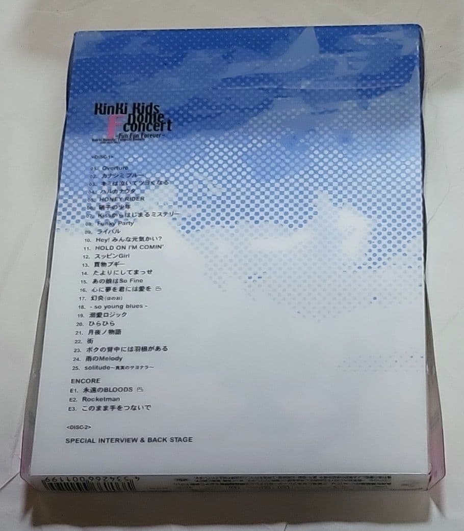 KinKi Kids DVD & Blu-ray セット