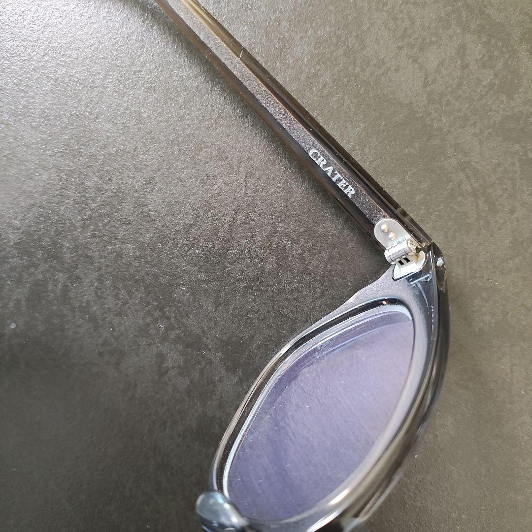 【ほぼ新品】groover crater 　スモーク