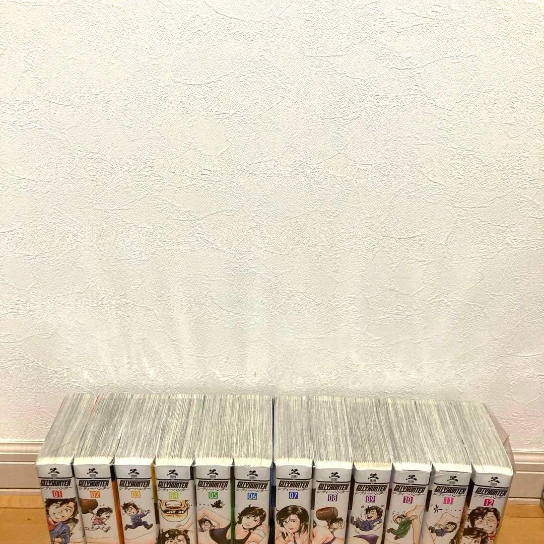 シティーハンター XYZedition全巻初版　漫画　アニメ　名作　完結　極美品