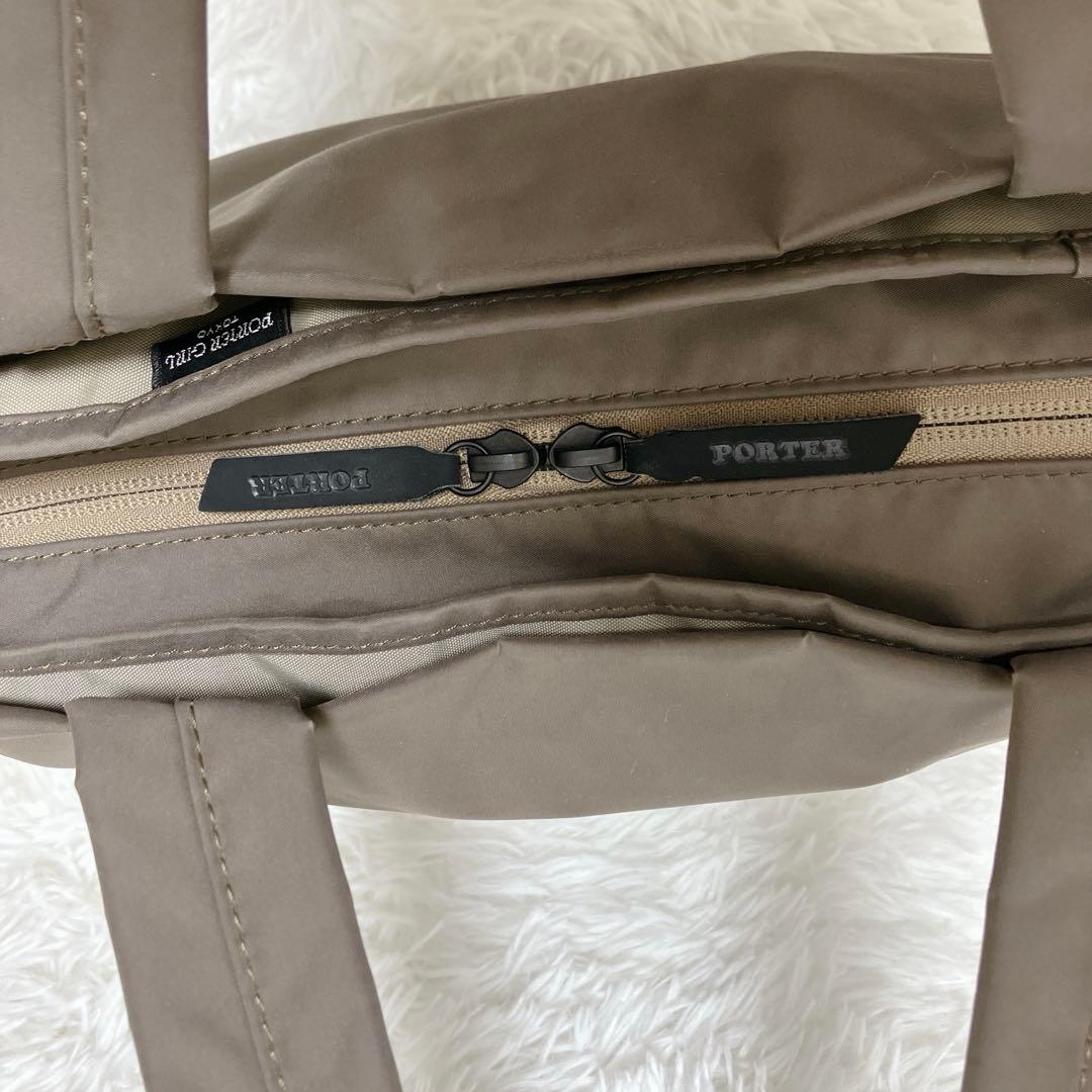 美品 PORTER ポーター　ガール　ムース　トートバッグ グレージュ 完売品