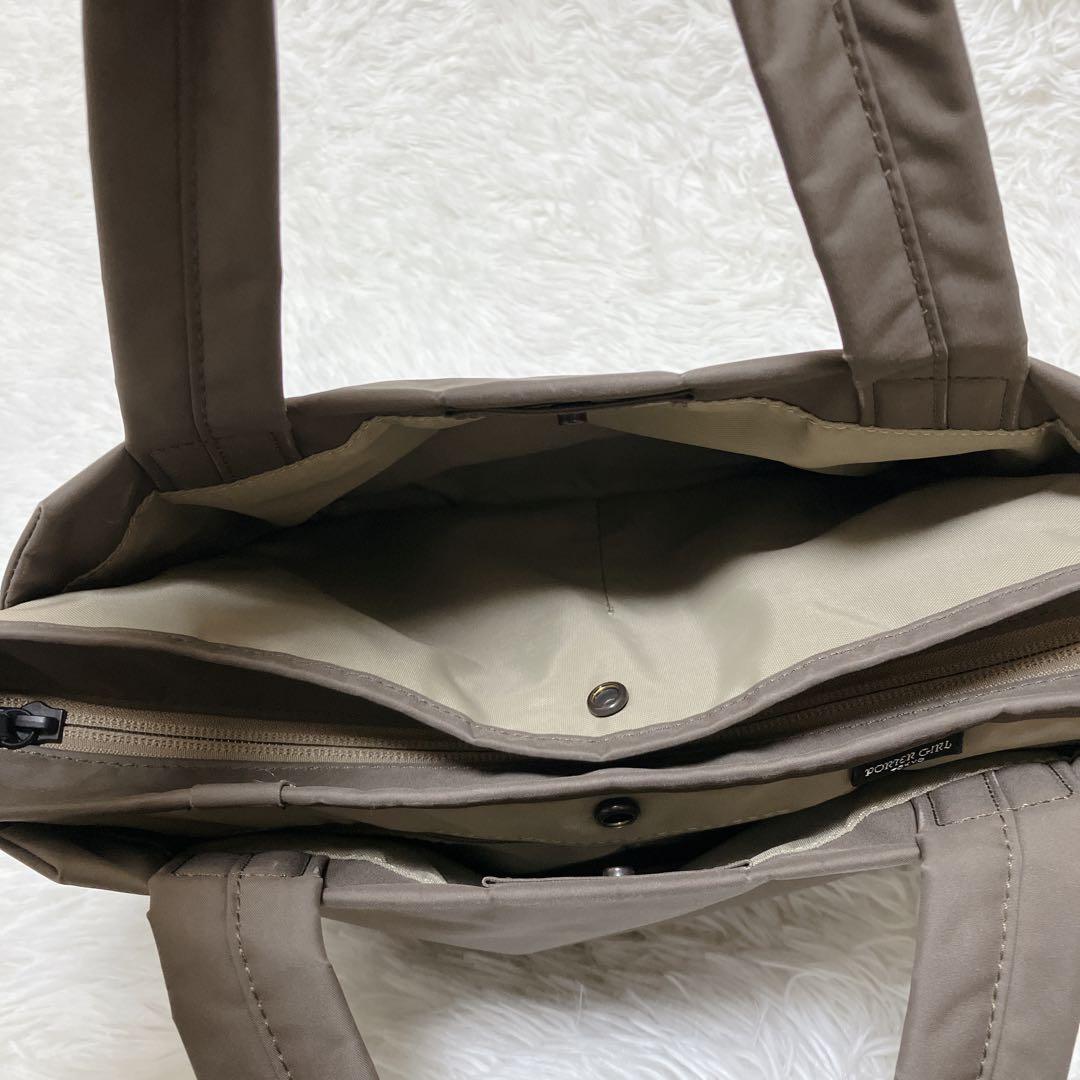 美品 PORTER ポーター　ガール　ムース　トートバッグ グレージュ 完売品