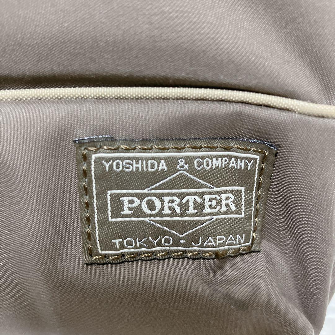 美品 PORTER ポーター　ガール　ムース　トートバッグ グレージュ 完売品