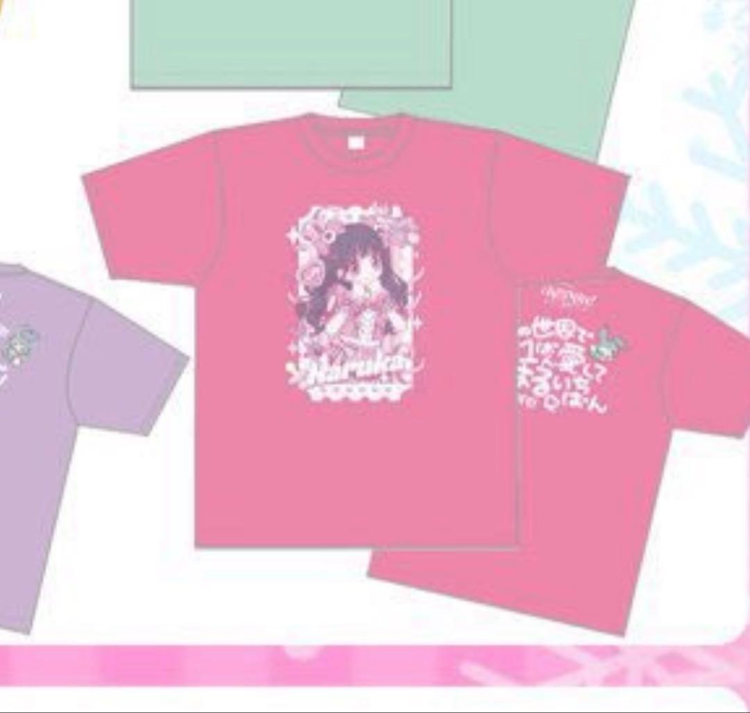 iLiFE 恋星はるか tシャツ