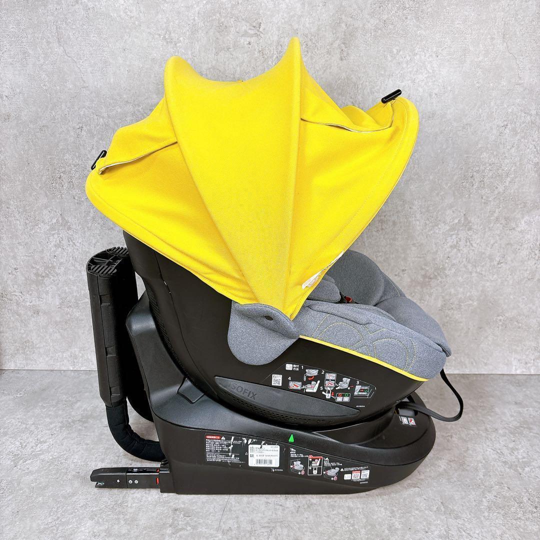 エールベベ クルット4 Oui2 BF897 チャイルドシート ISOFIX