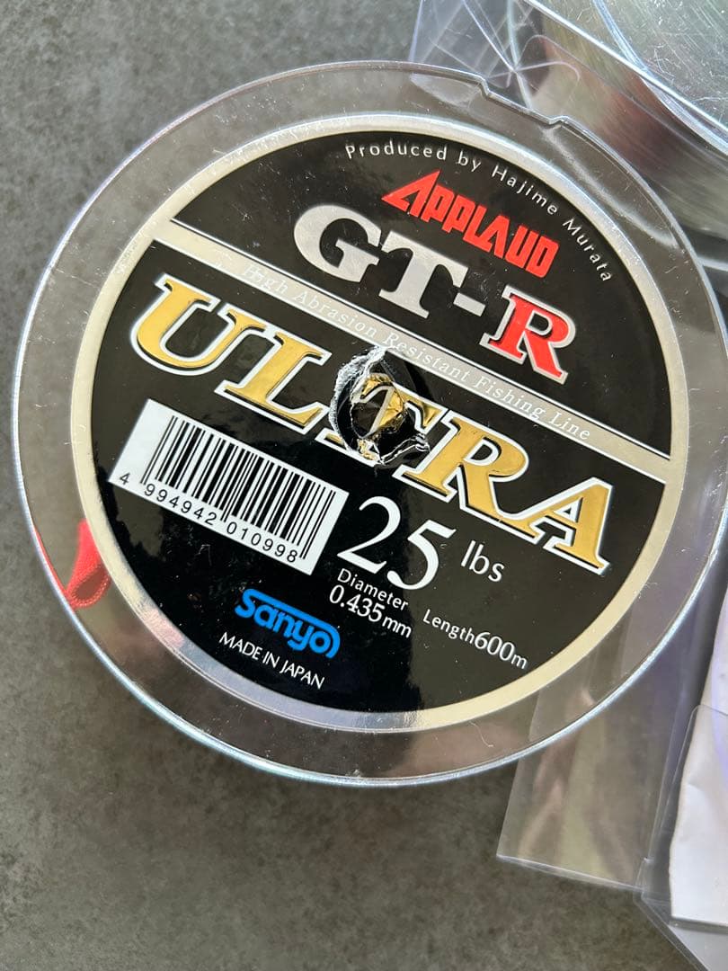 GT-R ULTRA 釣り糸 25 lbs 600m,DRT 25lb,30lb