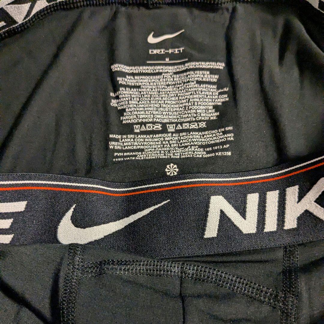 本日限定特価　新品未使用　NIKEボクサーブリーフ　M(日本サイズL)　３枚組