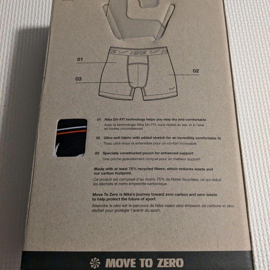 本日限定特価　新品未使用　NIKEボクサーブリーフ　M(日本サイズL)　３枚組