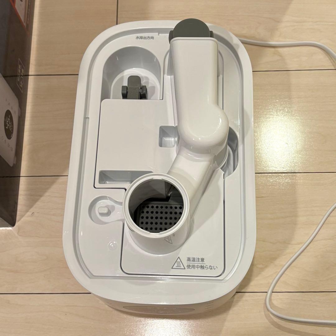 ティファール 加熱超音波式加湿器 スチーム アンド ミスト L 8L