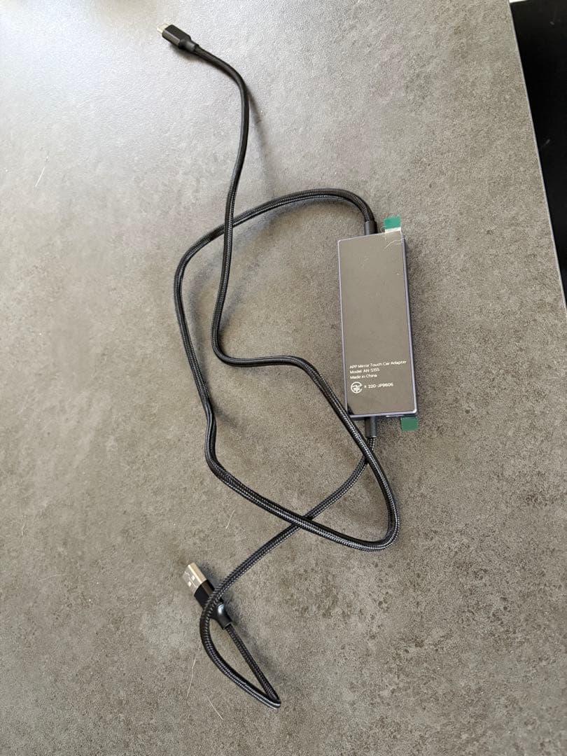 【美品】KEIYO APPミラータッチカーダプター AN-S155