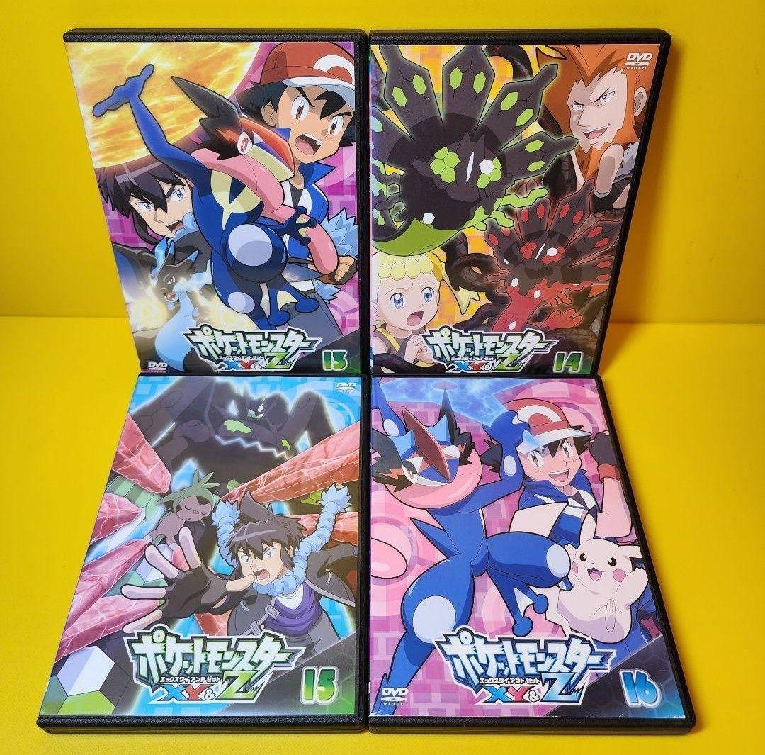 ※新品ケース交換済み　ポケットモンスターXY&Z DVD 全16巻