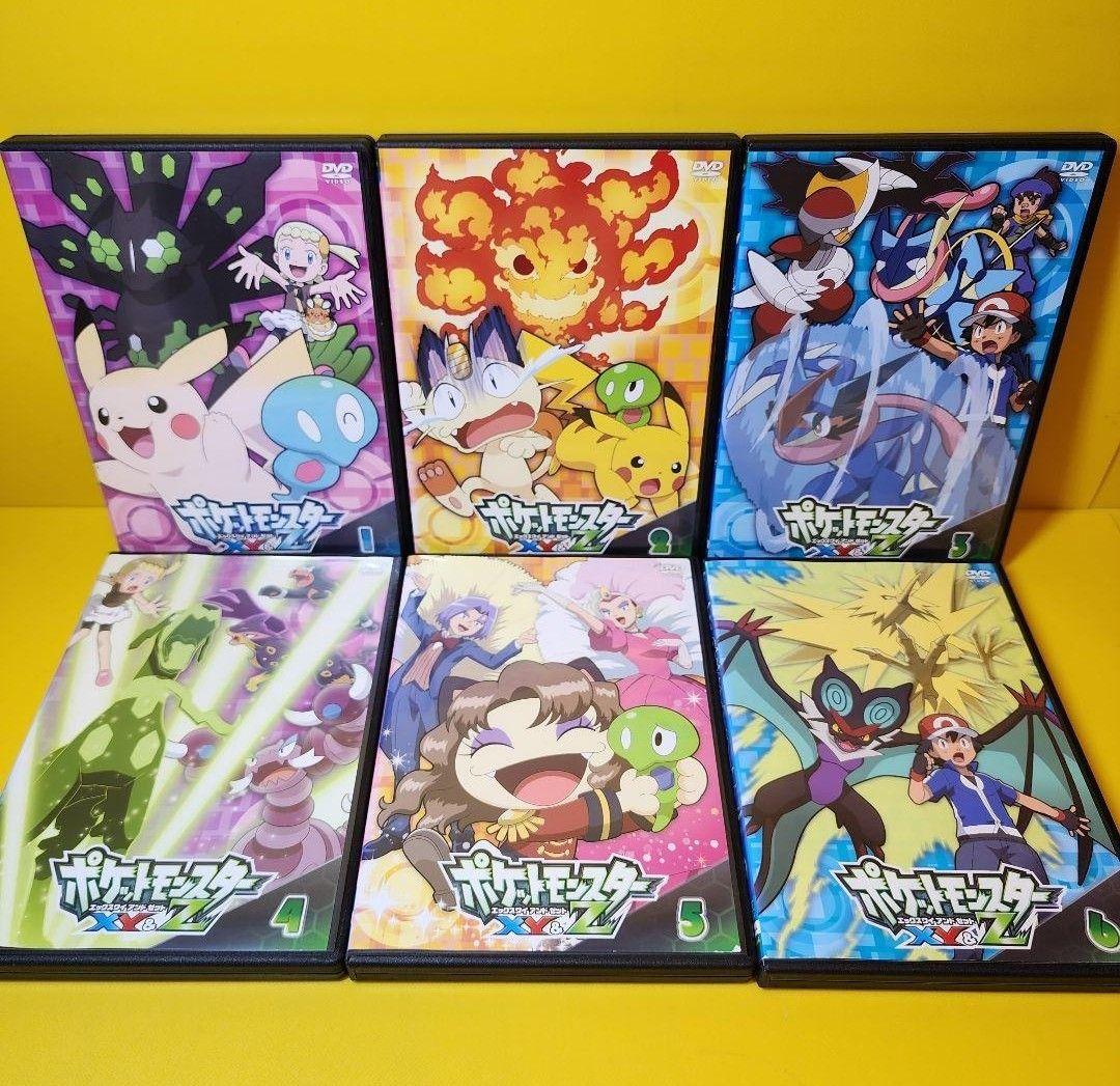 ※新品ケース交換済み　ポケットモンスターXY&Z DVD 全16巻