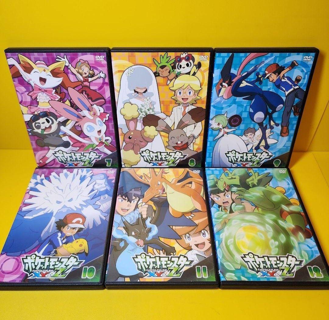 ※新品ケース交換済み　ポケットモンスターXY&Z DVD 全16巻