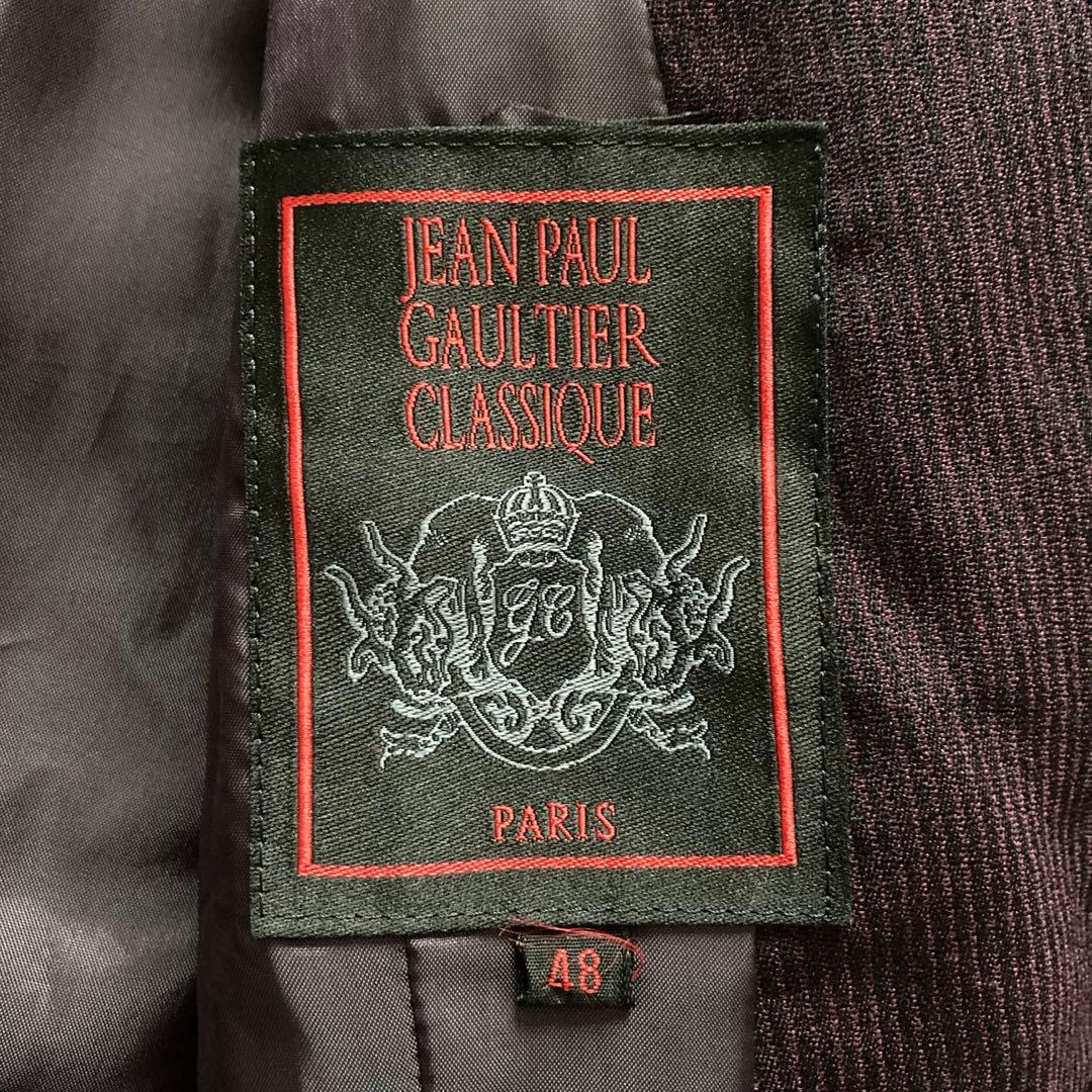 美品　JEAN PAUL GAULTIER　セットアップ　スーツ　ダブル　紫色
