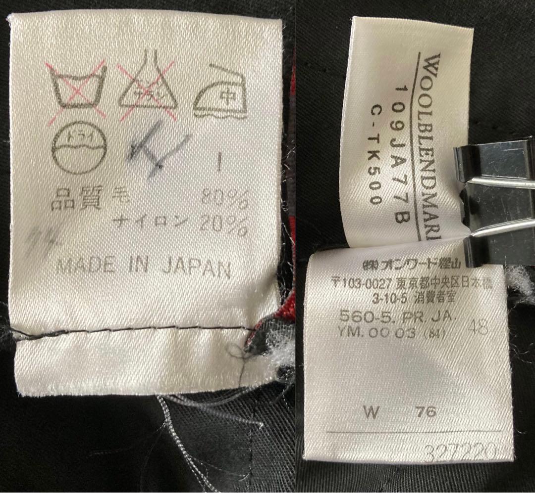 美品　JEAN PAUL GAULTIER　セットアップ　スーツ　ダブル　紫色