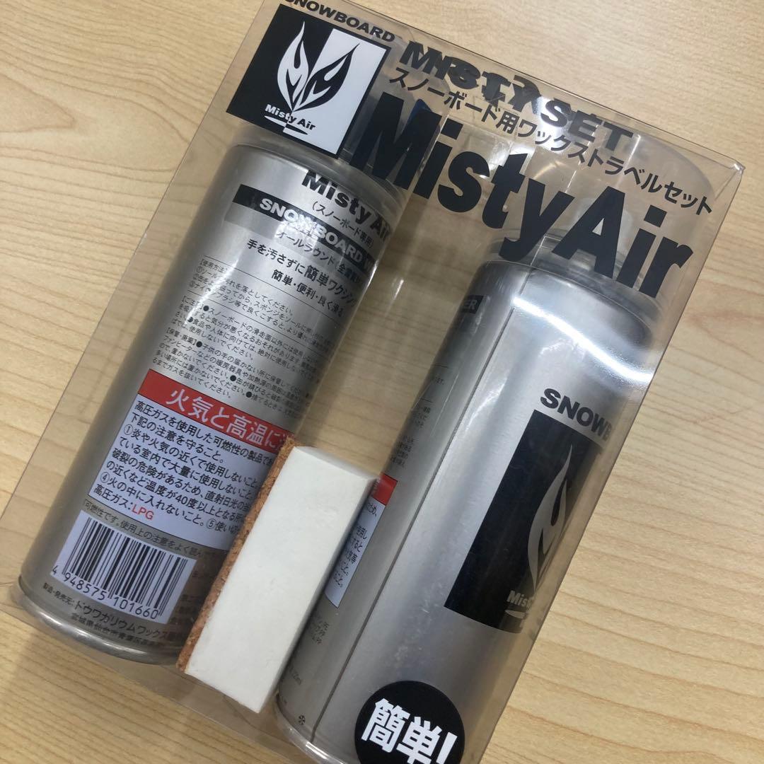 ✨スノボ用ワックス付き✨TNC BOARD フリースタイル ボード⭐︎