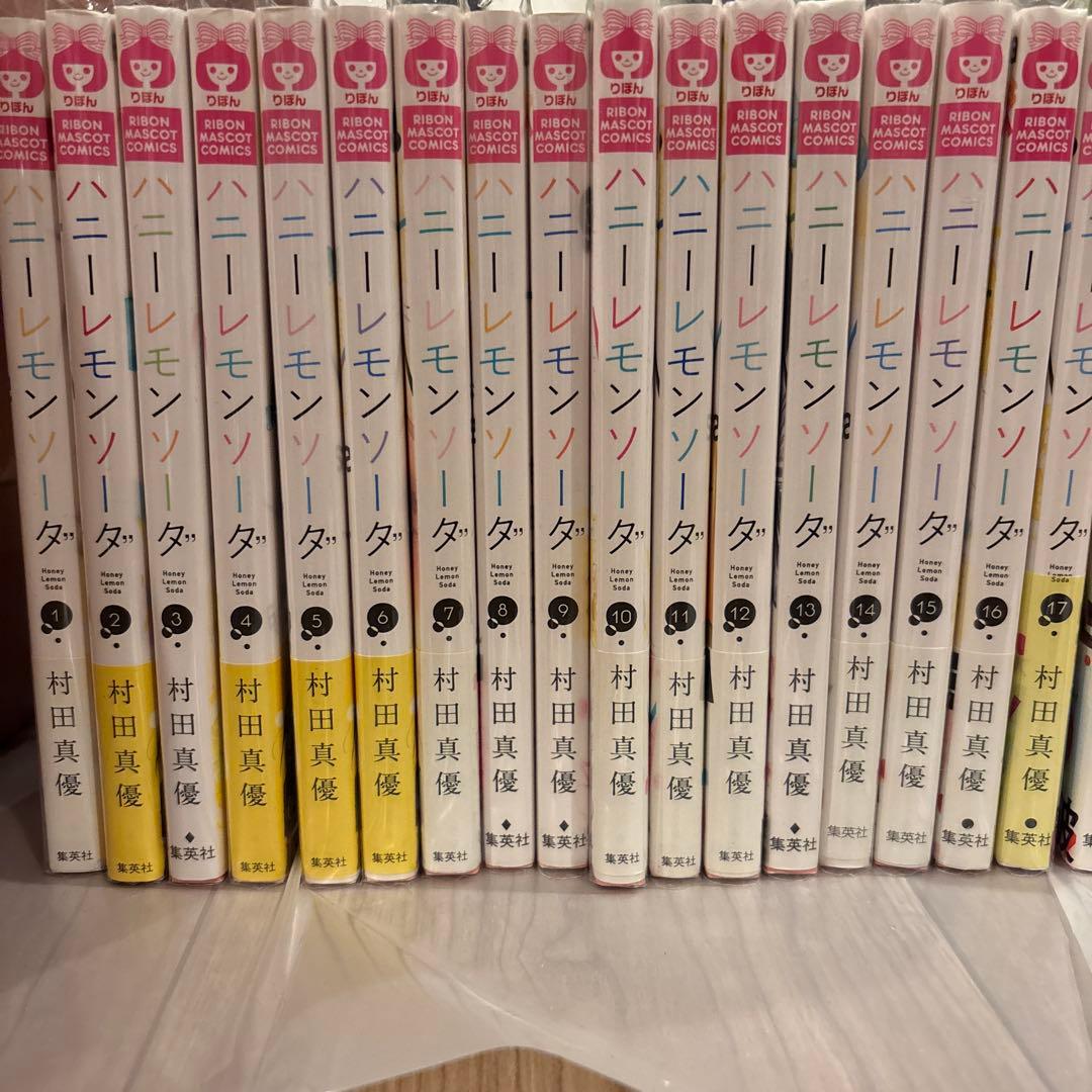 ハニーレモンソーダ 1巻〜24巻＆sidestorys セット