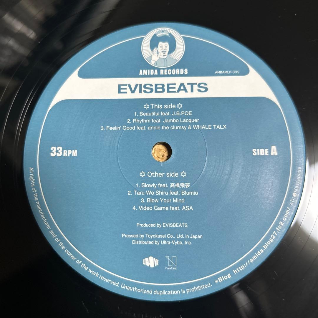 EVISBEATS People / 2LP レコード