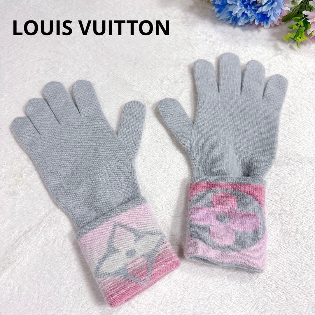 極美品★ルイヴィトン　手袋 カシミヤ　ウール ロゴ　グレー　ピンク レディース
