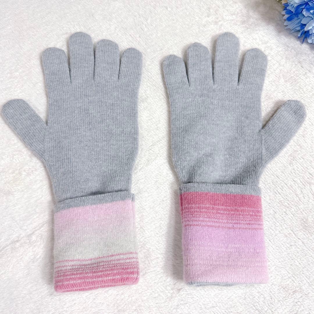 極美品★ルイヴィトン　手袋 カシミヤ　ウール ロゴ　グレー　ピンク レディース