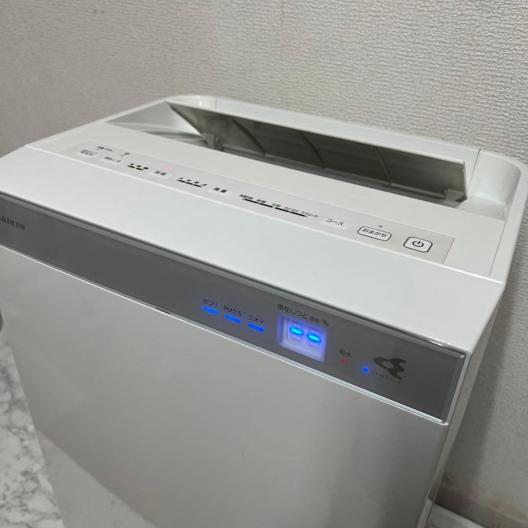 ダイキン 加湿空気清浄機 MCK70WBK-W ホワイト