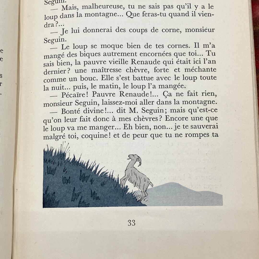 美革装丁　挿絵本　A.E.マルティ　風車小屋便り　1947年 フランス語　限定