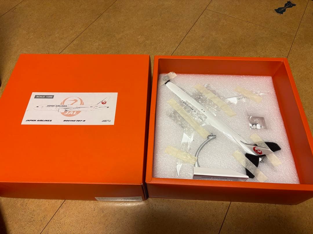 JAL ボーイング787-9 1/200 スケールモデル
