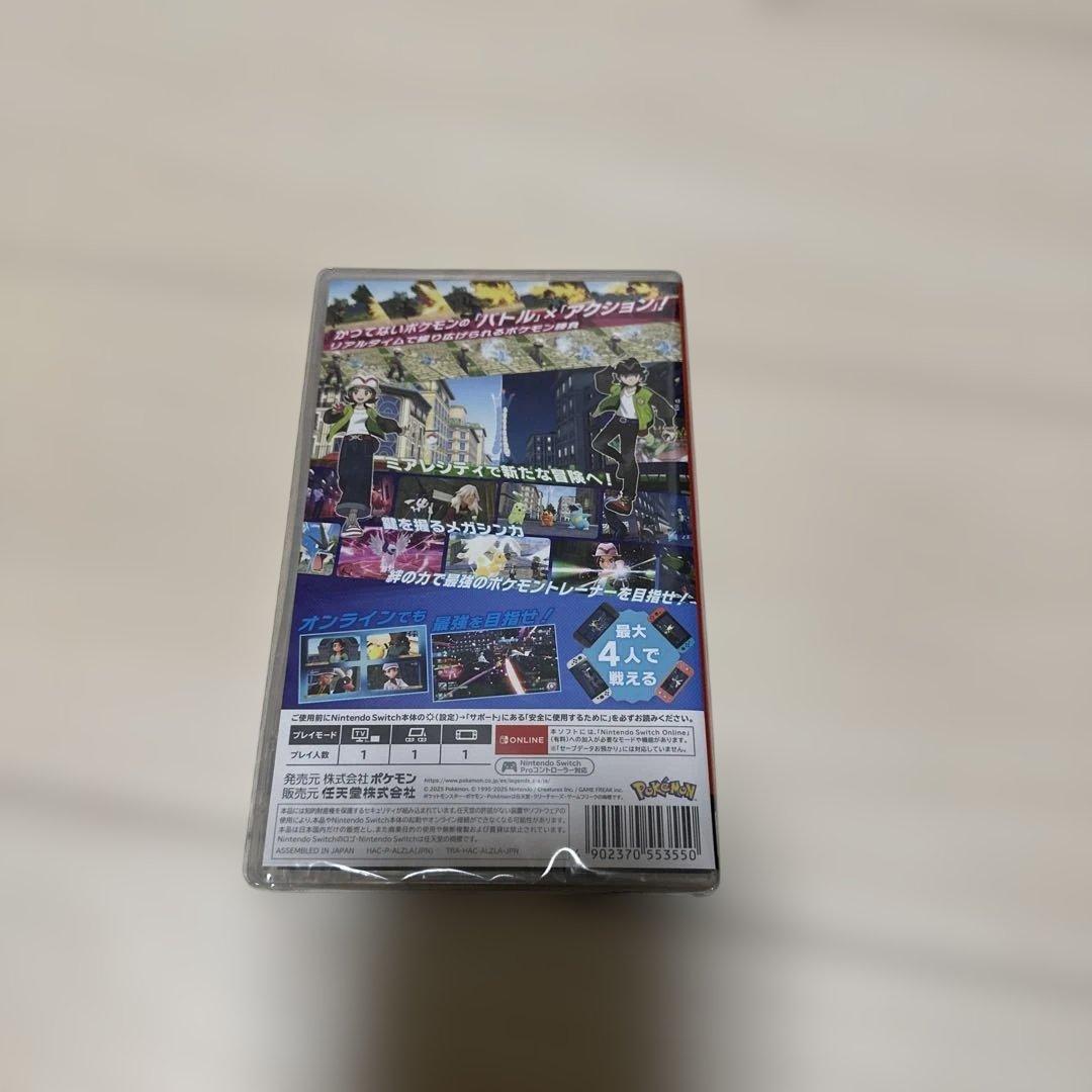 Switch Nintendo Lite ブルー/ポケモンZAカセット付き