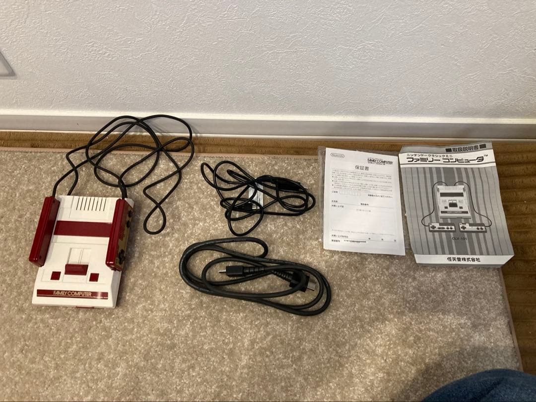 ニンテンドークラシック　ミニ　3台セット